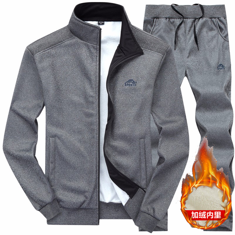 بدلة رياضية شتوية دافئة مبطنة  - مراجعة Winter Clothing Pk وسعره